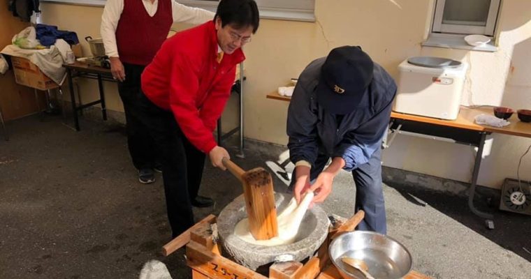 門司区・清見校区もちつき大会、大里南校区もちつき、小森江西校区もちつき大会、小倉北区・寿山校区もちつき大会　衆議院議員　きいたかし　福岡10区　(北九州市門司区・小倉北区・小倉南区)