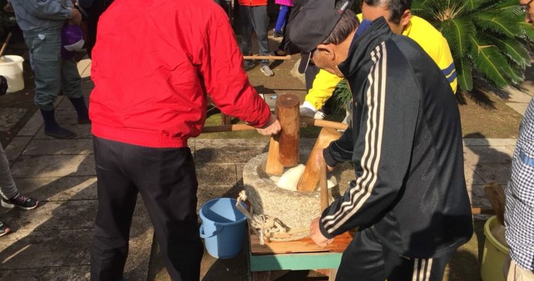 もちつきのお手伝い　衆議院議員　きいたかし　福岡10区　(北九州市門司区・小倉北区・小倉南区)