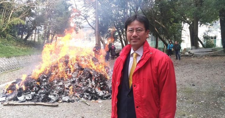 小倉南区・吉田の綿都美神社のどんど焼　衆議院議員　きいたかし　福岡10区　(北九州市門司区・小倉北区・小倉南区)
