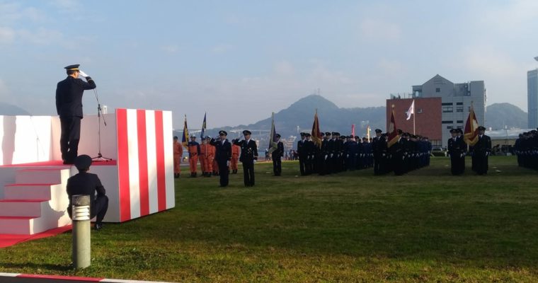平成31年北九州市消防出初式　衆議院議員　きいたかし　福岡10区　(北九州市門司区・小倉北区・小倉南区)