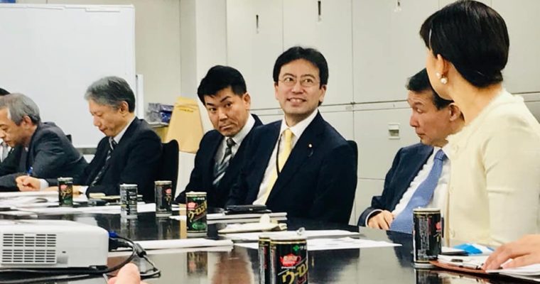 第2次補正予算は相次ぐ災害の復旧復興のためだけなら賛成できますが、第2次補正予算は不要不急の項目に税金が費やされる始末　衆議院議員　きいたかし　福岡10区　(北九州市門司区・小倉北区・小倉南区)