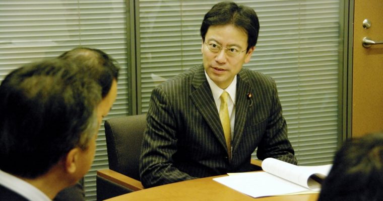 福岡地方裁判所小倉支部の本庁昇格を実現して北九州市民の司法アクセスを便利にしたい　衆議院議員　きいたかし　福岡10区　(北九州市門司区・小倉北区・小倉南区)