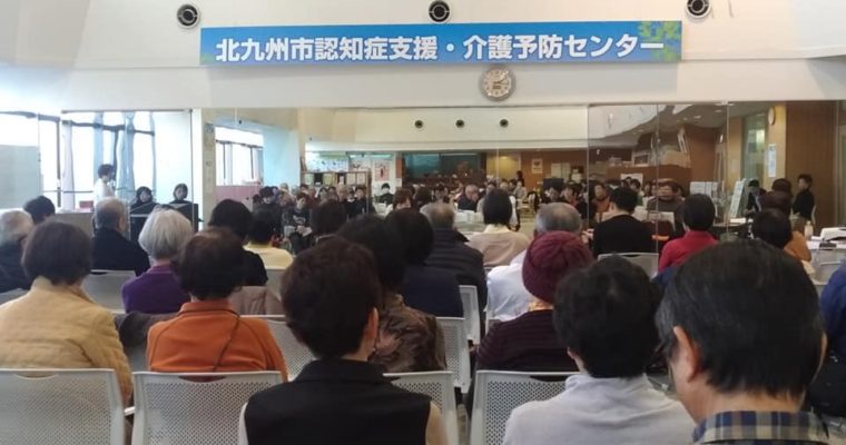 門司区・桟橋通交差点で「おがたふみのり」さんと朝のご挨拶、認知症草の根ネットワークの会合、小倉南区で「いずみひでお」前県議と街頭演説　衆議院議員　きいたかし　福岡10区　(北九州市門司区・小倉北区・小倉南区)