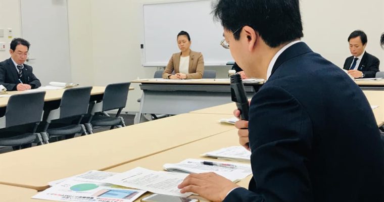 千葉県野田市における児童虐待事案への対応状況を厚生労働省と文部科学省から聞き取り　衆議院議員　きいたかし　福岡10区　(北九州市門司区・小倉北区・小倉南区)