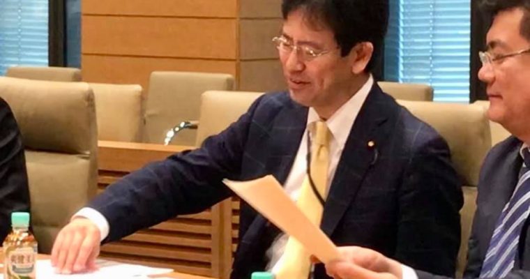 オンラインゲーム・eスポーツ議員連盟総会、eスポーツ大会を北九州開催できたら大学修学支援法案などの修正案や附帯決議案、幼児教育無償化法案の取り扱い、オンラインゲーム・eスポーツ議員連盟、谷田川元議員の国会復帰を祝う会　衆議院議員　きいたかし　福岡10区　(北九州市門司区・小倉北区・小倉南区)
