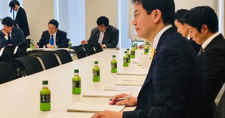 いじめ防止対策推進法改正に向けた超党派勉強会、「この法案があったら我が子も救えたかも」　衆議院議員　きいたかし　福岡10区　(北九州市門司区・小倉北区・小倉南区)