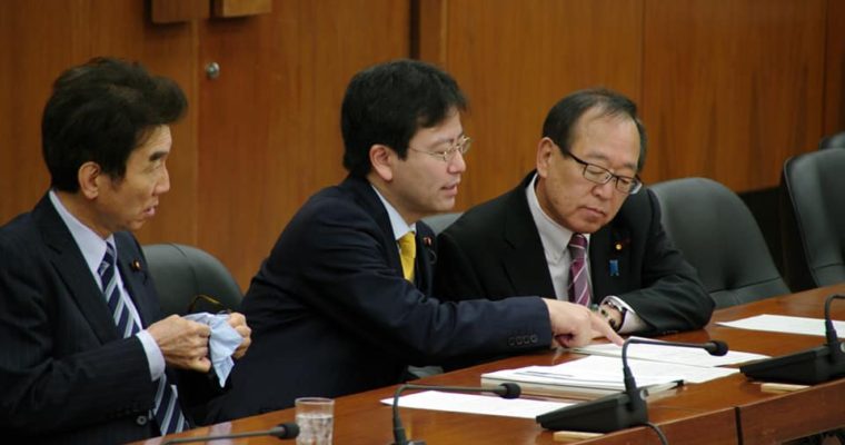幼児教育無償化法案に関する連合審査会の開催申入れ決議、大学生インターンから質問案の提案、日華議員懇談会総会　衆議院議員　きいたかし　福岡10区　(北九州市門司区・小倉北区・小倉南区)