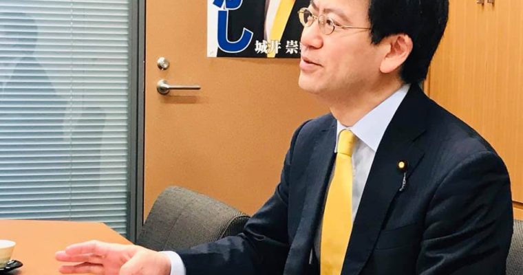 私立大学のガバナンス強化を目指す私立学校法改正案に関する聞き取り、中央労福協から教育費の負担軽減について聞き取り、幼児教育無償化法案が審議入りに・子どもは生まれる場所を選べないのに、なぜ環境で線を引くのか　衆議院議員　きいたかし　福岡10区　(北九州市門司区・小倉北区・小倉南区)