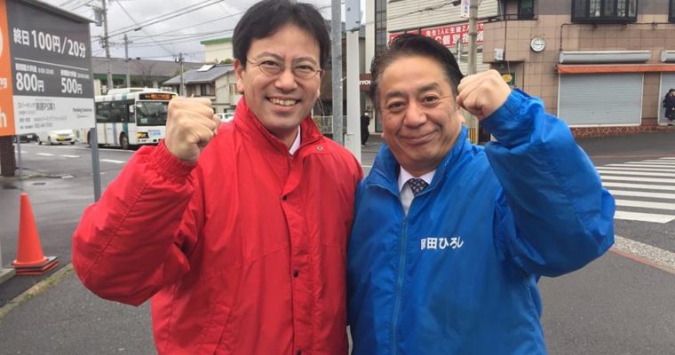 「原田ひろし」福岡県議と小倉北区・黒原交差点で朝のご挨拶　衆議院議員　きいたかし　福岡10区　(北九州市門司区・小倉北区・小倉南区)