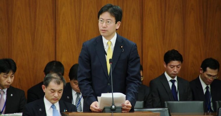高等教育無償化法案に対する修正案を提出、天皇陛下御即位三十年奉祝感謝の集い、いじめ防止対策推進法に関する勉強会　衆議院議員　きいたかし　福岡10区　(北九州市門司区・小倉北区・小倉南区)