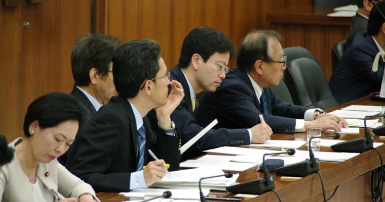 国民民主党から提出した対案、議員立法「司法試験法等の一部を改正する等の法律案」の趣旨説明と参考人質疑　衆議院議員　きいたかし　福岡10区　(北九州市門司区・小倉北区・小倉南区)