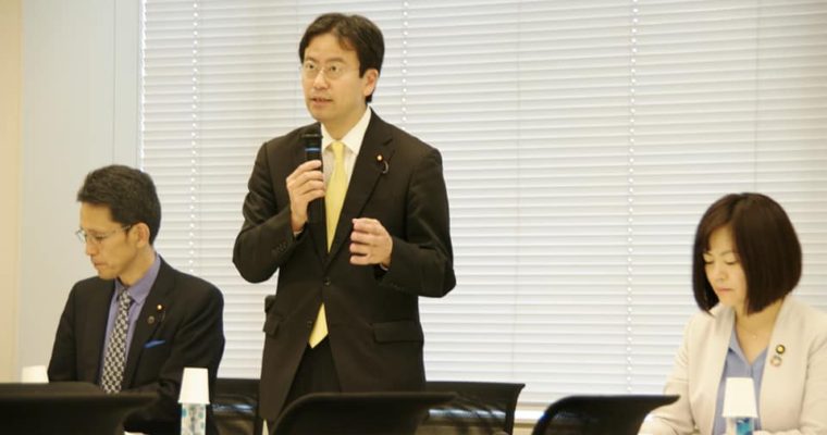 法科大学院・司法試験連携法の改正案に対する国民民主党の対案を説明　衆議院議員　きいたかし　福岡10区　(北九州市門司区・小倉北区・小倉南区)