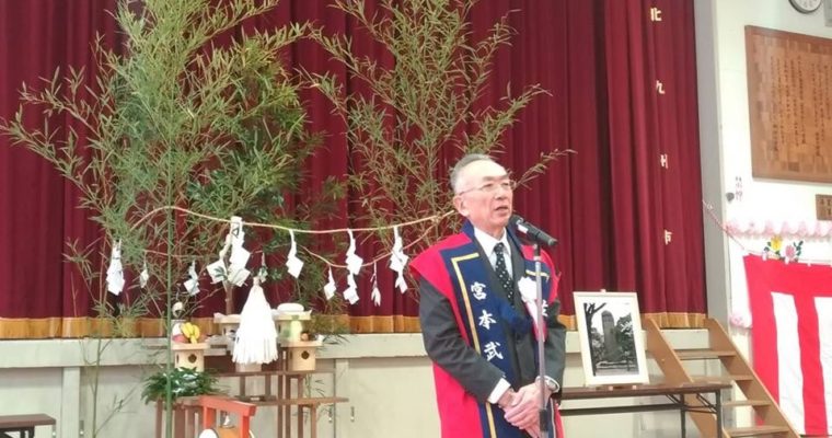 恒例の武蔵小次郎まつり　衆議院議員　きいたかし　福岡10区　(北九州市門司区・小倉北区・小倉南区)
