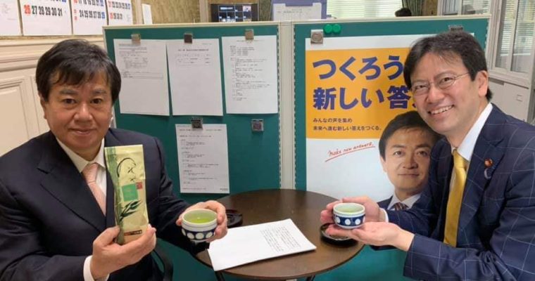 法科大学院・司法試験連携法の改正案の対案を国会提出、嬉野茶でおもてなし・次は福岡県のお茶で　衆議院議員　きいたかし　福岡10区　(北九州市門司区・小倉北区・小倉南区)