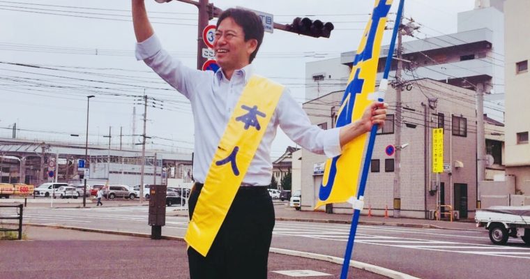 小倉北区・大門1丁目交差点にて朝のご挨拶　衆議院議員　きいたかし　福岡10区　(北九州市門司区・小倉北区・小倉南区)