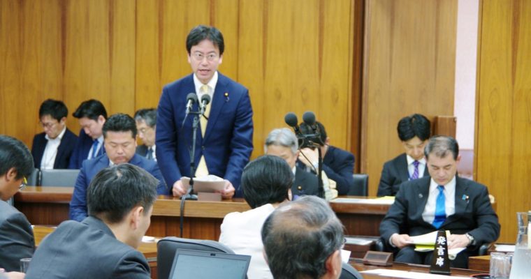 私も提出者である議員立法の「教育情報化推進法案」　衆議院議員　きいたかし　福岡10区　(北九州市門司区・小倉北区・小倉南区)