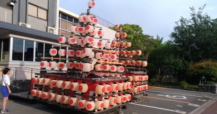 今年も田野浦提灯山が出演　衆議院議員　きいたかし　福岡10区　(北九州市門司区・小倉北区・小倉南区)