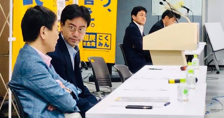質問準備や後援会リーフレットの原稿書き、ダブル選挙を意識しながら、連合からの政策要望、参議院選挙政策に関する全議員政策懇談会　衆議院議員　きいたかし　福岡10区　(北九州市門司区・小倉北区・小倉南区)
