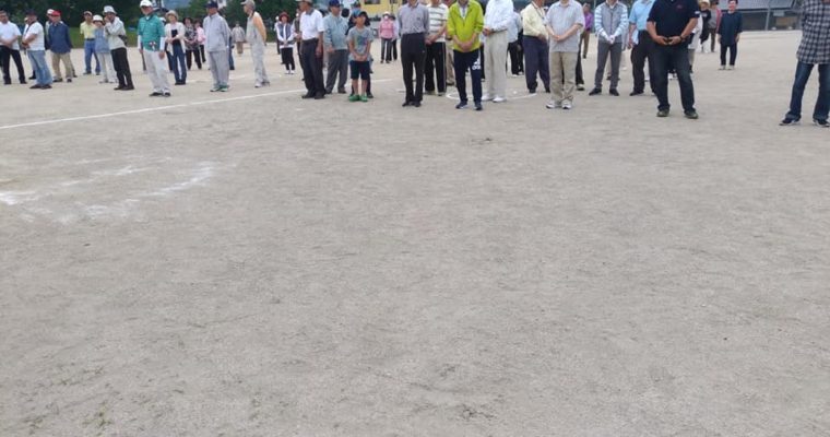 小倉南区・長行校区のグラウンドゴルフ大会、小倉北区のまち美化キャンペーン衆議院議員　きいたかし　福岡10区　(北九州市門司区・小倉北区・小倉南区)