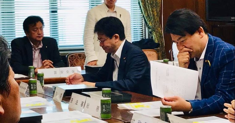読書バリアフリー法案を審議・可決、党首討論、党広報局主催のSNS研修会　衆議院議員　きいたかし　福岡10区　(北九州市門司区・小倉北区・小倉南区)