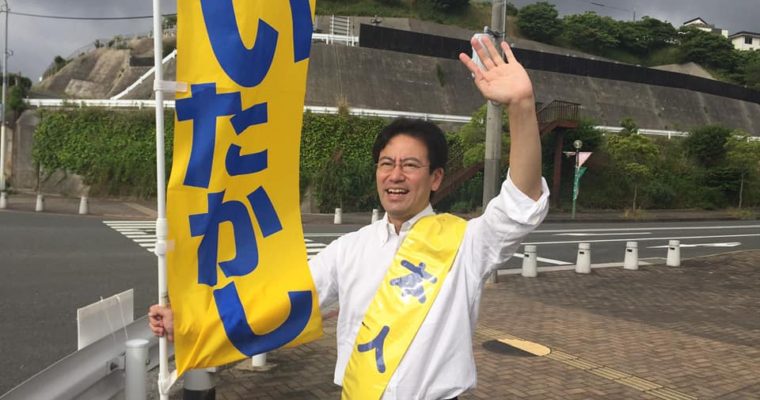 門司区・新門司複合施設入口交差点で朝のご挨拶、門司区老人クラブ連合会グラウンドゴルフ大会衆議院議員　きいたかし　福岡10区　(北九州市門司区・小倉北区・小倉南区)