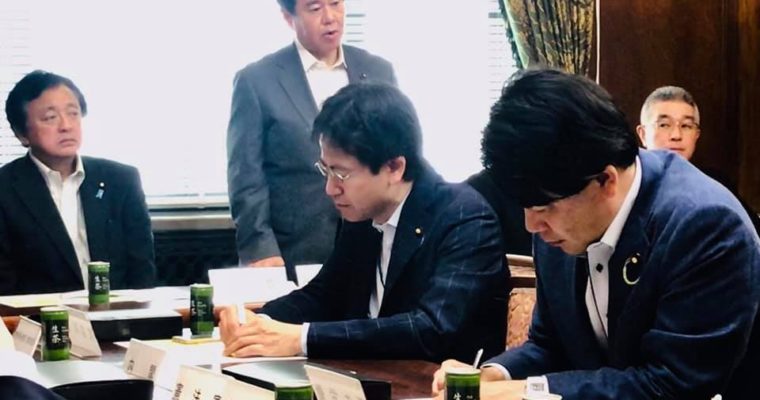 日本高等学校教職員組合の皆さんから政策要望、選挙準備の相談　衆議院議員　きいたかし　福岡10区　(北九州市門司区・小倉北区・小倉南区)