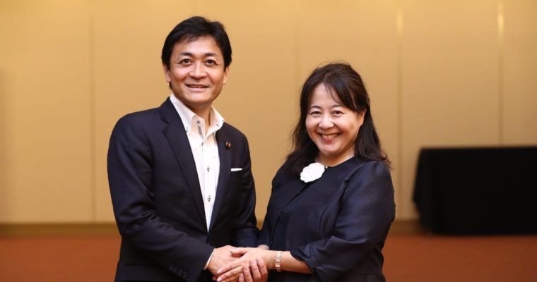 国民民主党公認の「春田くみこ」候補、届け出番号は1番　衆議院議員　きいたかし　福岡10区　(北九州市門司区・小倉北区・小倉南区)