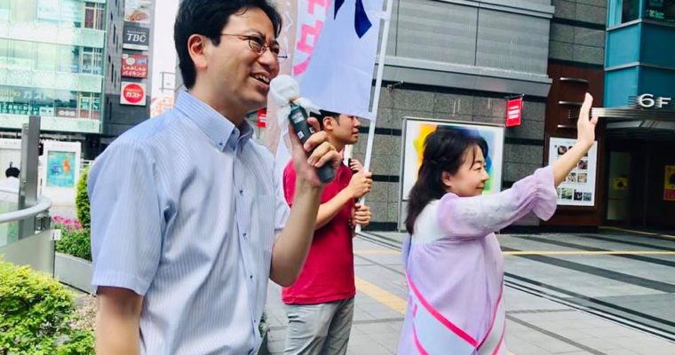 残り6日弱、1ミリも手を抜くことなく　衆議院議員　きいたかし　福岡10区　(北九州市門司区・小倉北区・小倉南区)