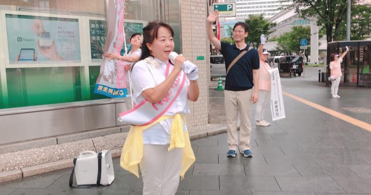 春田くみこ候補にぜひ国会で頑張るチャンスを　衆議院議員　きいたかし　福岡10区　(北九州市門司区・小倉北区・小倉南区)