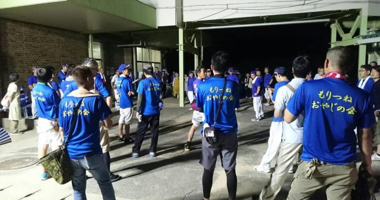 平尾台観光まつり、足原夏祭り、じょうの夏祭り、小倉鹿児島県人会夏季家族懇親会、北方校区ふれあいのゆうべ、夏祭りもりつね　衆議院議員　きいたかし　福岡10区　(北九州市門司区・小倉北区・小倉南区)