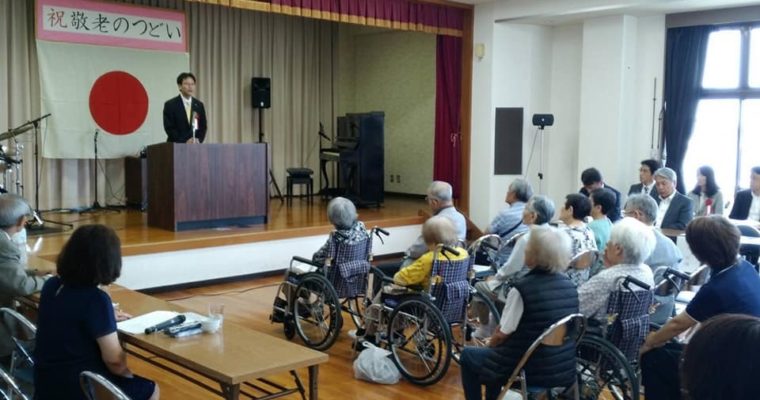 門司区・小森江東校区の敬老会、同級生の彫刻家・松浦孝さんの作品展　衆議院議員　きいたかし　福岡10区　(北九州市門司区・小倉北区・小倉南区)