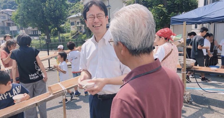 福岡県私学展、門司区・清見校区のそうめん流しと朝市、小森江西校区の「まつり小森江」、小倉南区最大イベント「まつりみなみ」　衆議院議員　きいたかし　福岡10区　(北九州市門司区・小倉北区・小倉南区)