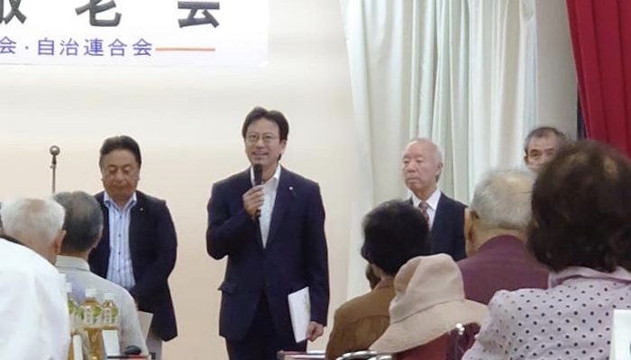小倉北区・足原校区敬老会、小倉南区・守恒校区敬老会、小倉北区・日明校区敬老会、小倉北区・南丘市民センターにて国政報告会　衆議院議員　きいたかし　福岡10区　(北九州市門司区・小倉北区・小倉南区)