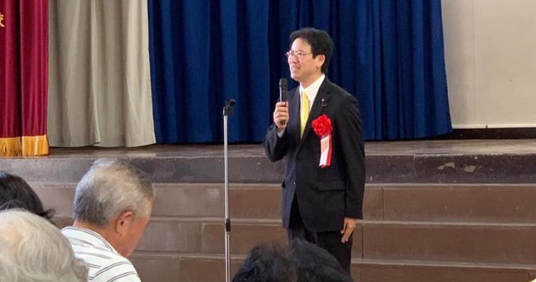 小倉北区・今町校区敬老会、泉台校区敬老会、日明校区敬老会　衆議院議員　きいたかし　福岡10区　(北九州市門司区・小倉北区・小倉南区)