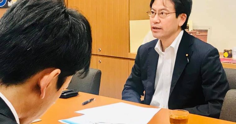 特に英検の予約金返金をめぐる現場の混乱と懸念、参院選の広報関連の報告、夕方の飛行機で地元へ、小倉駅バスセンターから家路へ　　衆議院議員　きいたかし　福岡10区　(北九州市門司区・小倉北区・小倉南区)