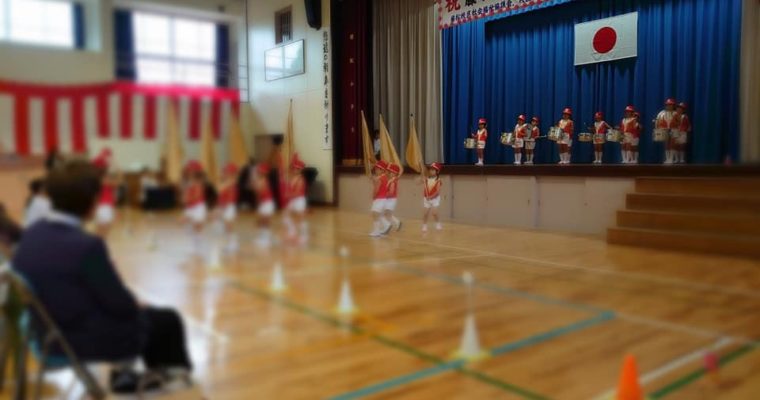 門司区・藤松校区敬老会、小倉南区・城野校区文化祭、古城校区敬老会、門司区・清見市民センターにて国政報告会　衆議院議員　きいたかし　福岡10区　(北九州市門司区・小倉北区・小倉南区)