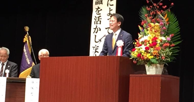 門司区年長者福祉大会、立憲民主党、社会保障を立て直す国民会議の皆さんなどとの共同会派に参加　　衆議院議員　きいたかし　福岡10区　(北九州市門司区・小倉北区・小倉南区)