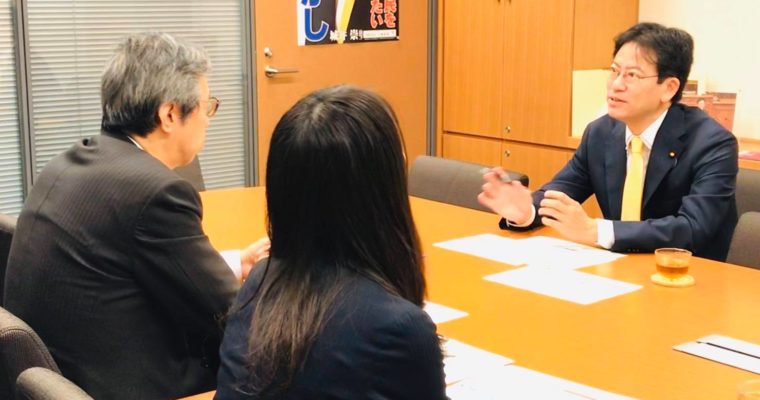 文部科学部門長を拝命することになりました　衆議院議員　きいたかし　福岡10区　(北九州市門司区・小倉北区・小倉南区)