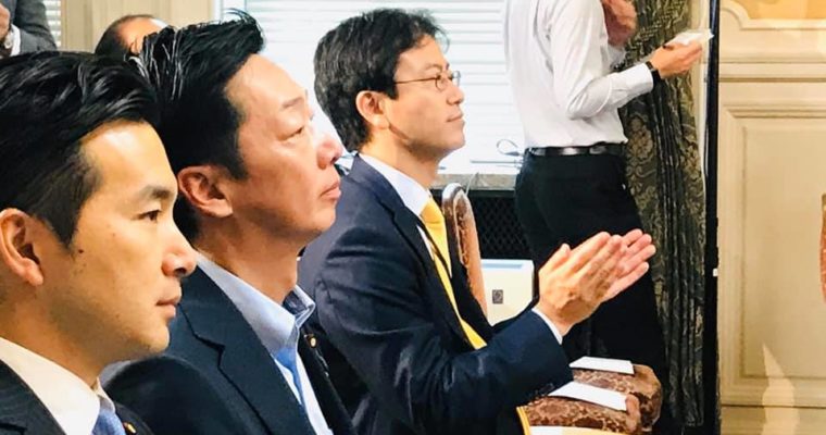 教員の働き方改革について支援団体から聞き取り、学校を子どもたちとしっかり向き合える場に　衆議院議員　きいたかし　福岡10区　(北九州市門司区・小倉北区・小倉南区)