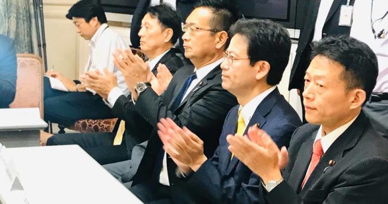 共同会派「立国社」(120名)の国対役員・筆頭理事・次席理事合同会議　衆議院議員　きいたかし　福岡10区　(北九州市門司区・小倉北区・小倉南区)
