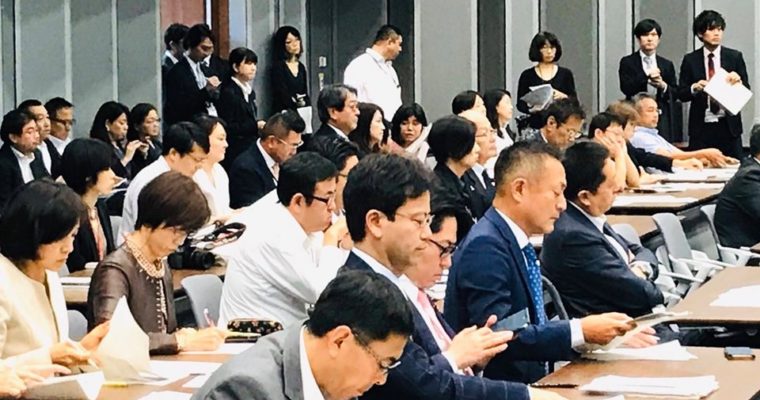 共同会派「立国社」の国対政調合同 内閣提出予定法案15本のヒアリング　衆議院議員　きいたかし　福岡10区　(北九州市門司区・小倉北区・小倉南区)