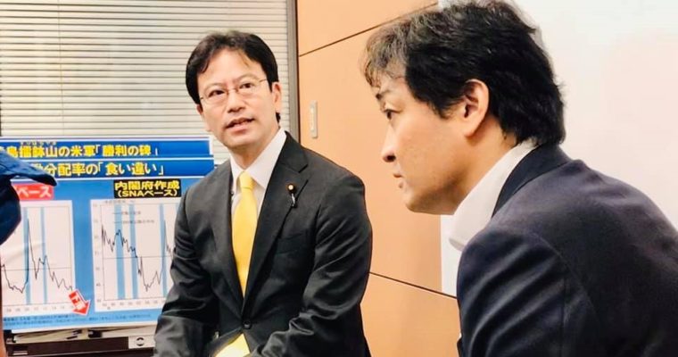 大学入試共通テスト、英語民間試験の問題で「たまきチャンネル」の収録、文部科学省の政府提出法案、教員の働き方改革に関わる法律案、衆議院法制局と打ち合わせ　衆議院議員　きいたかし　福岡10区　(北九州市門司区・小倉北区・小倉南区)