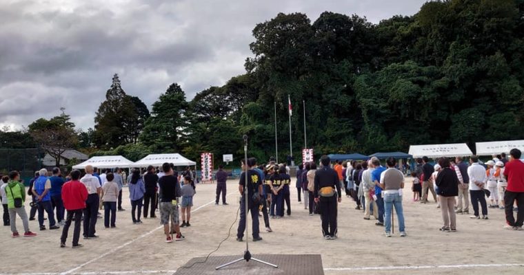 小倉北区・到津校区運動会、今町校区体育祭、小倉南区・湯川水神社の秋季大祭、少林寺拳法北九州大会　衆議院議員　きいたかし　福岡10区　(北九州市門司区・小倉北区・小倉南区)