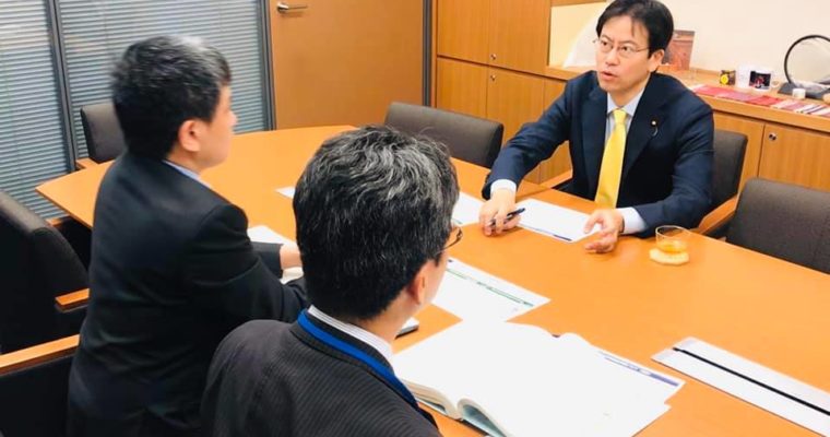 不登校問題への今後の取り組みを来年度概算要求の詳細も含めて聞き取り、英語民間試験問題、道徳教育アーカイブの利用状況を聞き取り、教育関係23団体主催の全国集会　衆議院議員　きいたかし　福岡10区　(北九州市門司区・小倉北区・小倉南区)