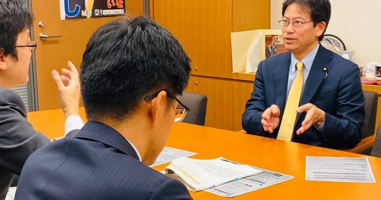 私から提案した「高等教育未婚一人親支援法案」を法案審査、国会提出へ　　衆議院議員　きいたかし　福岡10区　(北九州市門司区・小倉北区・小倉南区)