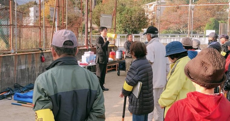門司区・田野浦校区のグラウンドゴルフ大会門司区・東新町1丁目交差点での朝のご挨拶、黒土始さんの大分大学名誉博士称号受称祝賀会、連合北九州小倉地区連の皆さんと長時間労働の相談ダイヤルのお知らせ配布活動　衆議院議員　きいたかし　福岡10区　(北九州市門司区・小倉北区・小倉南区)