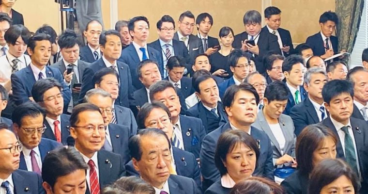内閣府提出の資料の内容確認(60番が総理枠か、の件)で本会議開会が2時間遅れ　衆議院議員　きいたかし　福岡10区　(北九州市門司区・小倉北区・小倉南区)