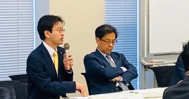 教員の働き方改革に関わる給特法改正案について文部科学省から聞き取り　衆議院議員　きいたかし　福岡10区　(北九州市門司区・小倉北区・小倉南区)
