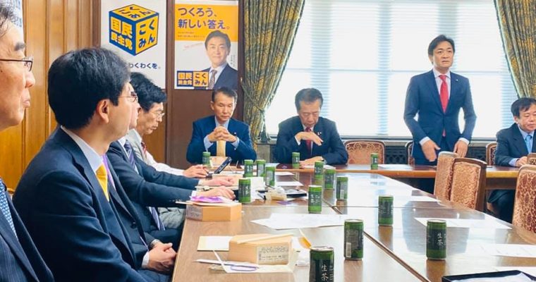 教員の働き方改革に関わる給特法改正案の討論、採決へ　衆議院議員　きいたかし　福岡10区　(北九州市門司区・小倉北区・小倉南区)