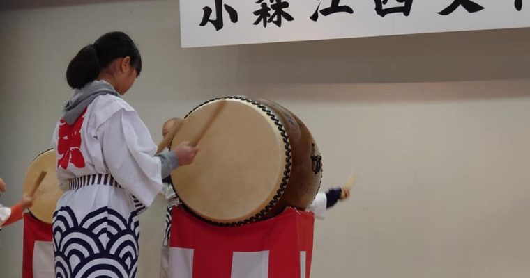 門司区・小森江西校区の文化祭、小倉北区・寿山校区の寿山の祭り　衆議院議員　きいたかし　福岡10区　(北九州市門司区・小倉北区・小倉南区)